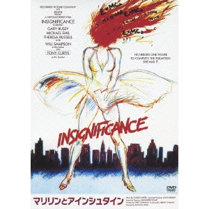 NICOLAS ROEG / ニコラス・ローグ / マリリンとアインシュタイン