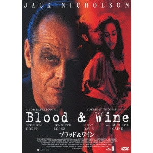 BOB RAFELSON / ボブ・ラフェルソン / ブラッド&ワイン