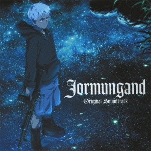 TAKU IWASAKI / 岩崎琢 / ヨルムンガンド オリジナルサウンドトラック / JORMUNGAND ORIGINAL SOUNDTRACK