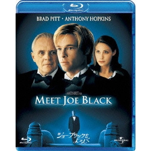 MARTIN BREST / マーティン・ブレスト / ジョー・ブラックをよろしく