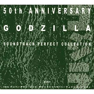 ORIGINAL SOUNDTRACK / オリジナル・サウンドトラック / ゴジラ 50周年サウンドトラックパーフェクトコレクションBOX4