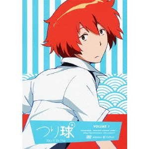 NAKAMURA KENJI / 中村健治 / つり球 1