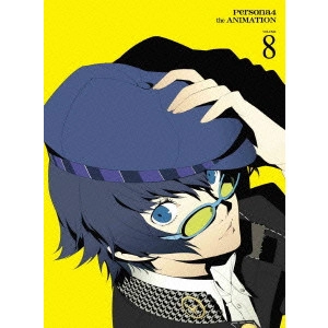 岸誠二 / ペルソナ4 VOLUME 8