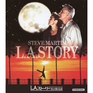 ミック・ジャクソン / L.A.ストーリー 恋が降る街