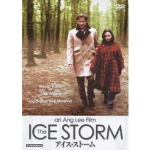 ANG LEE / アン・リー / アイス・ストーム