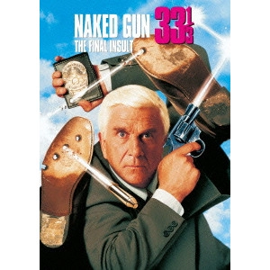 ピーター・シーガル / 裸の銃を持つ男 PART33 1/3 最後の侮辱
