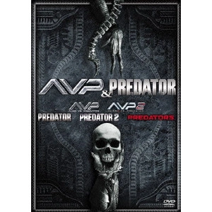 ポール・W.S.アンダーソン / AVP&プレデター DVD-BOX
