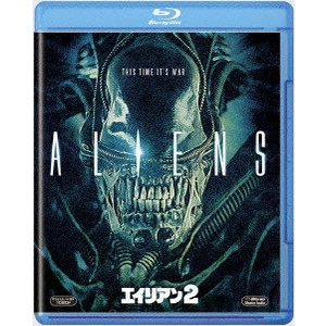 JAMES CAMERON / ジェームズ・キャメロン / エイリアン2 [BLU-RAY]
