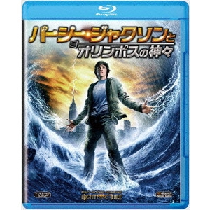 CHRIS COLUMBUS / クリス・コロンバス / パーシー・ジャクソンとオリンポスの神々