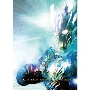 OKA HIDEKI / おかひでき / ウルトラマンサーガ Blu-rayメモリアルBOX