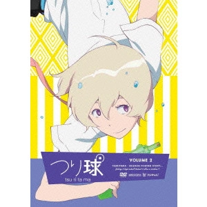NAKAMURA KENJI / 中村健治 / つり球 2