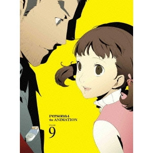 岸誠二 / ペルソナ4 VOLUME 9
