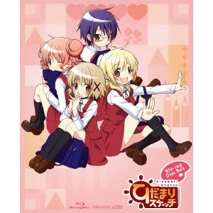 新房昭之 / ひだまりスケッチ Blu-ray Disc Box