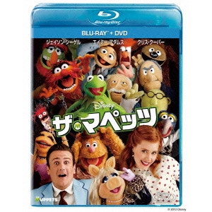 JAMES BOBIN / ジェームズ・ボビン / ザ・マペッツ ブルーレイ+DVDセット