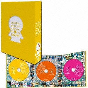 芝山努 / DORAEMON THE MOVIE BOX 1989-1997 スタンダード版
