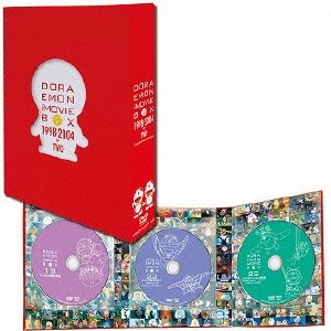 芝山努 / DORAEMON THE MOVIE BOX 1998-2004+TWO 【スタンダード版】