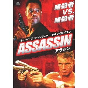 WILLIAM KAUFMAN / ウィリアム・カウフマン / ASSASSIN-アサシン-