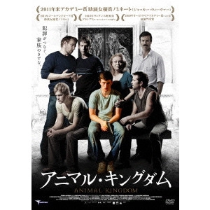 DAVID MICHOD / デヴィッド・ミショッド / アニマル・キングダム