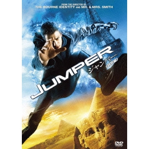 DOUG LIMAN / ダグ・リーマン / ジャンパー ≪特別編≫