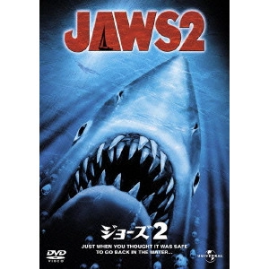 JEANNOT SZWARC / ヤノット・シュワルツ (ジュノー・シュウォーク) / ジョーズ2