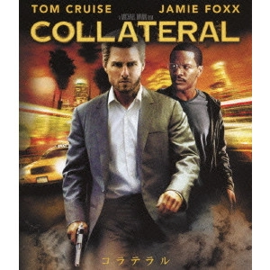 MICHAEL MANN / マイケル・マン / コラテラル スペシャル・コレクターズ・エディション