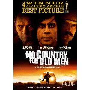 JOEL COEN / ジョエル・コーエン / ノーカントリー スペシャル・コレクターズ・エディション