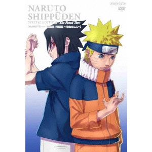 伊達勇登 / NARUTO-ナルト- 疾風伝 特別編~宿命の二人~