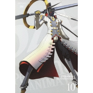岸誠二 / ペルソナ4 VOLUME 10