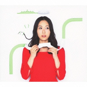 MINAKO KOTOBUKI / 寿美菜子 / My stride / MY STRIDE