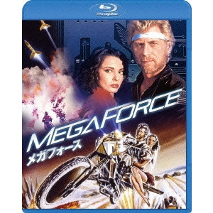 HAL NEEDHAM / ハル・ニーダム / メガフォース [BLU-RAY]