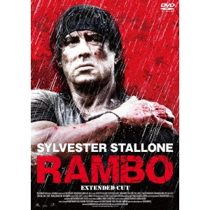 SYLVESTER STALLONE / シルヴェスター・スタローン / ランボー 最後の戦場 エクステンデッド・カット