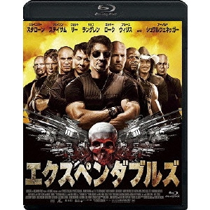 シルベスター・スタローン / エクスペンダブルズ