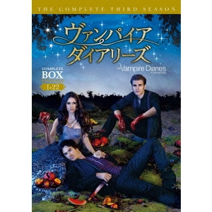 JOHN BEHRING / ジョン・バーリング / ヴァンパイア・ダイアリーズ <サード・シーズン> コンプリート・ボックス