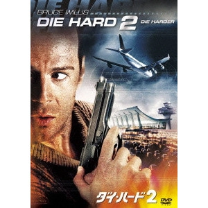 RENNY HARLIN / レニー・ハーリン / ダイ・ハード2