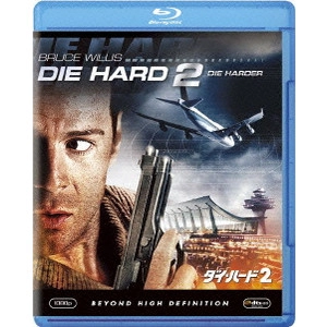 RENNY HARLIN / レニー・ハーリン / ダイ・ハード2