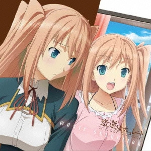 ELEMENTS GARDEN / エレメンツ・ガーデン / TVアニメ「恋と選挙とチョコレート」オリジナルサウンドトラック MUSIC SELECTION / KOI TO SENKYO TO CHOCOLATE MUSIC SELECTION