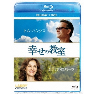 TOM HANKS / トム・ハンクス / 幸せの教室 ブルーレイ+DVDセット