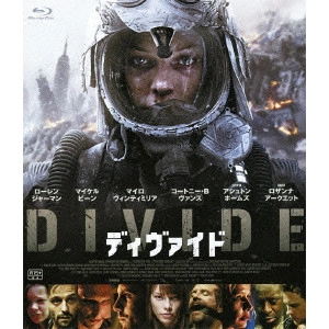 XAVIER GENS / ザヴィエ・ジャン / ディヴァイド