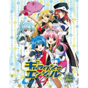 浅香守生 / ギャラクシーエンジェルZ Blu-ray Box