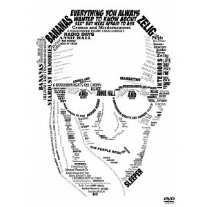 WOODY ALLEN / ウディ・アレン / ザ・ウディ・アレン・コレクション