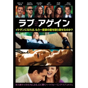 GLENN FICARRA / グレン・フィカーラ / ラブ・アゲイン