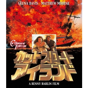 RENNY HARLIN / レニー・ハーリン / カットスロート・アイランド