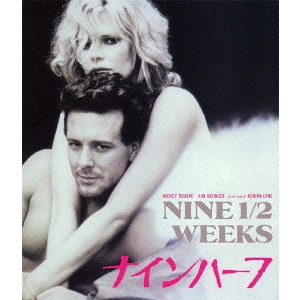 ADRIAN LYNE / エイドリアン・ライン / ナインハーフ