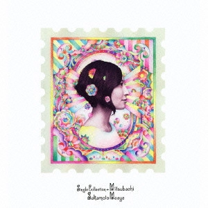MAAYA SAKAMOTO / 坂本真綾 / シングルコレクション+ミツバチ / SINGLE COLLECTION + MITSUBACHI