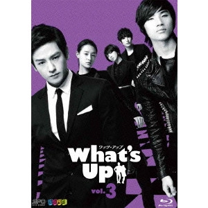 イム・ジュファン / What’s Up(ワッツ・アップ) Vol.3