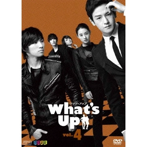 イム・ジュファン / What’s Up(ワッツ・アップ) Vol.4