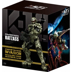 SHINJI ARAMAKI / 荒牧伸志 / スターシップ・トゥルーパーズ インベイジョン 荒牧伸志監督完全監修 パワード・スーツBOX