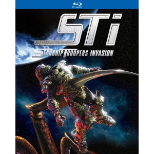 SHINJI ARAMAKI / 荒牧伸志 / スターシップ・トゥルーパーズ インベイジョン