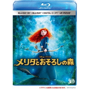 マーク・アンドリュース / メリダとおそろしの森 3Dスーパー・セット