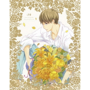 松尾衡 / 夏雪ランデブー 第2巻
